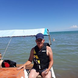 �������, ������, 39 ���