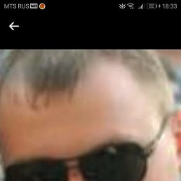 �������, ������, 40 ���