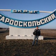 ���������, 43 ����, ������