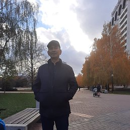 �����, �����, 44 ����