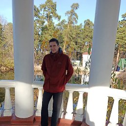 ����������, ���������, 42 ����