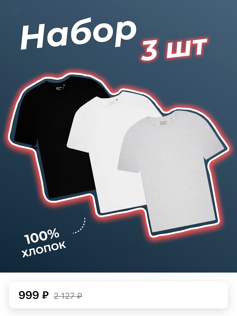    100%    !          3 ...