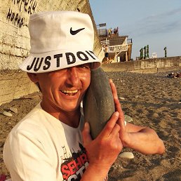 ���� �����, ������, 41 ��� - ��������� 17 ������� 2023