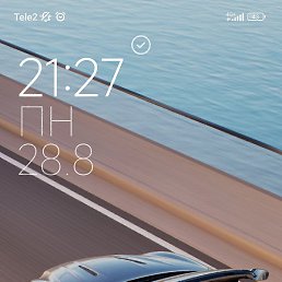 Eldor, ������, 29 ���