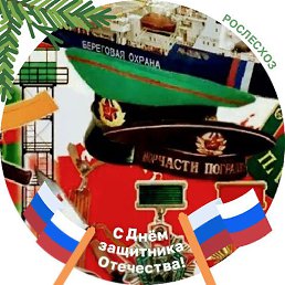 ���������, �������������, 53 ����