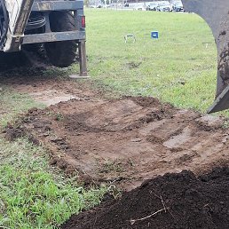 ����, ������, 43 ����