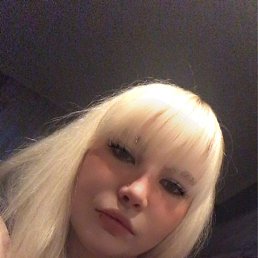 ���� ���������, ������, 23 ���� - ��������� 12 ���� 2023