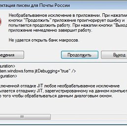 ����, �����-���������, 53 ����