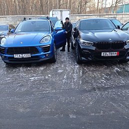 ������, ������, 43 ����