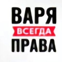 ����, �������, 21 ���