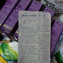 ���� Erik, �����������, 27 ��� - ��������� 18 ���� 2023 � ������ ���� ����������