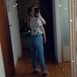 ����, ��������������, 20 ���