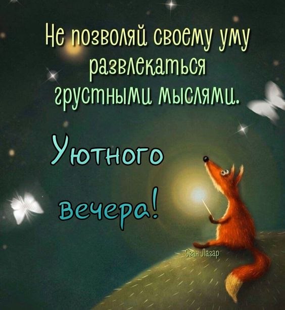 �������� ������ - 6 ����� 2023 � 18:00