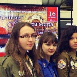 �������, �����-���������, 31 ���