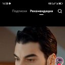 ���� ����, ������, 29 ��� - ��������� 3 ������� 2023 � ������ ���� ����������