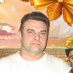 �������, ������, 55 ���