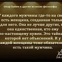 ���� �����, ������ - ��������� 21 ������� 2023 � ������ �� �������...�