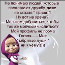 ���� �����, ������������ - ��������� 16 ������� 2023 � ������ ������ ��������