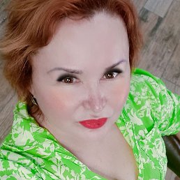 �����, ������, 54 ����