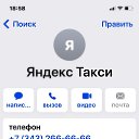 ���� M����, ���������, 58 ��� - ��������� 5 ��� 2023 � ������ ���� ����������