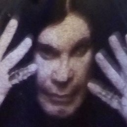 �����, ������, 50 ���