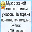 ���� Sasha, ����� - ��������� 7 ����� 2023 � ������ ������ ��������