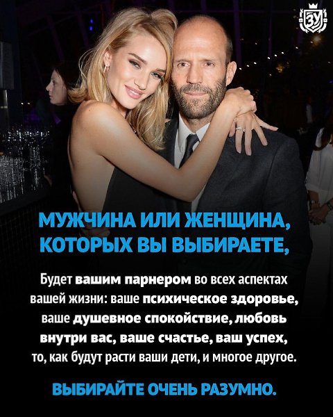 Чеове,сотоывыешитеповестисвоюжизнь,ибосоздаствас,ибосоает! Надо думать, чтоб разбогатеть, но никак ...