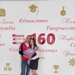 ���� ������, ��������, 42 ���� - ��������� 21 ������� 2023