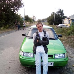 ���� �������, �������, 31 ��� - ��������� 11 ���� 2023