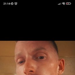 Maks, �����, 34 ����