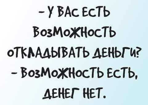 :)