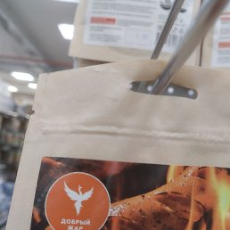 ���� ����, �����������, 41 ��� - ��������� 13 ���� 2023