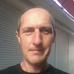 ����, �������, 50 ���