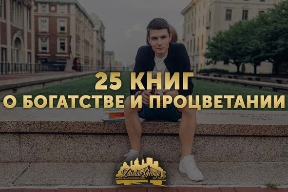 25����������������������.1.�������.����������y(1965)2.��������.y����������(1957)3.������.���������������,�y�y�������(1973)4.��������.��y����������(2004)5.����������.�������������������(1998)6.�������.����������-����(1989)7.�����-������.����.�������������������������(2005)8.������y����.������