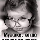 ���� ��������, ���������, 61 ��� - ��������� 18 ���� 2023