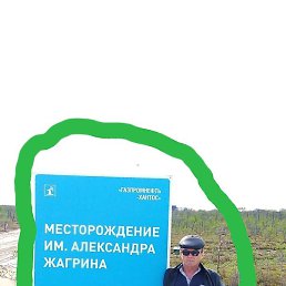 ���������, �������������, 59 ���