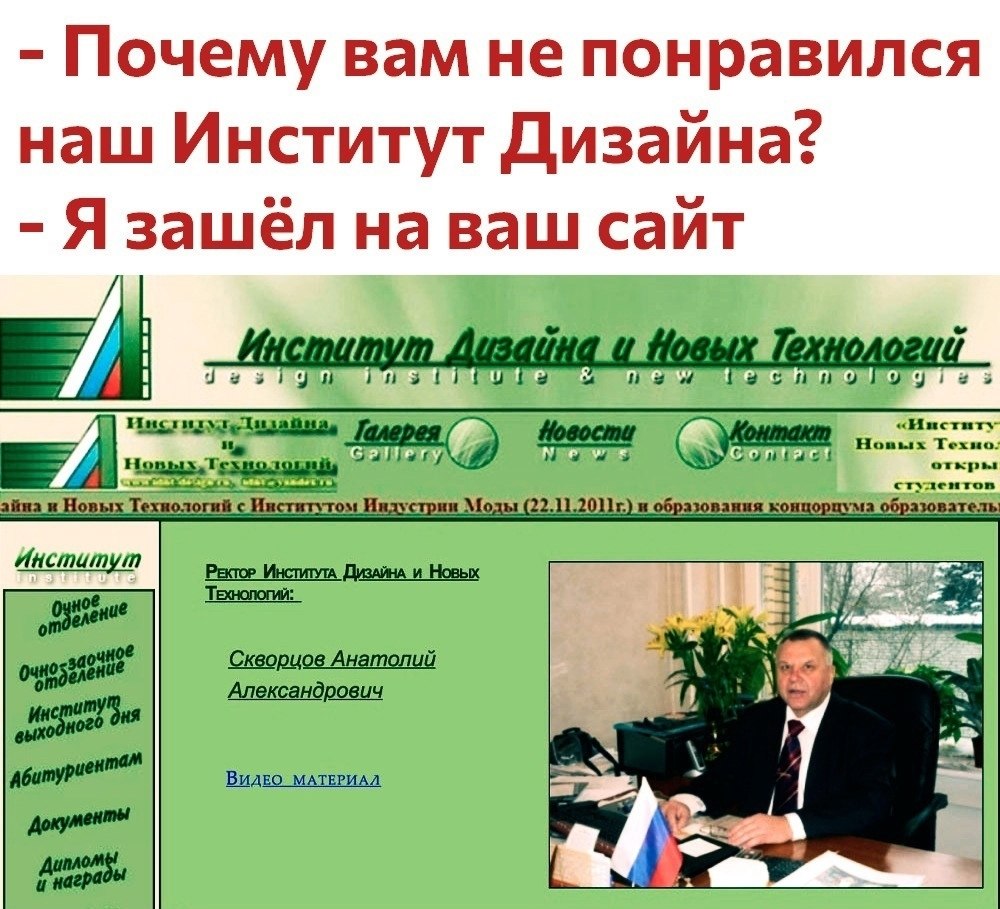 Нормально - не даром же говорят