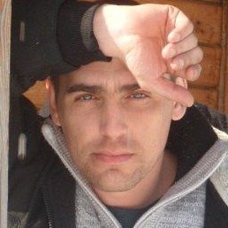 �������, �����, 43 ����