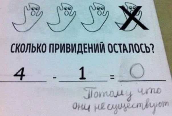 ������ �� ������� �����
