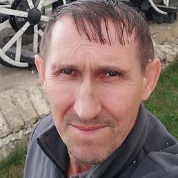 �������, ������, 53 ����