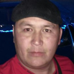 �����, ������, 45 ���