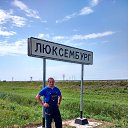 ���� Nemo, ������-��-����, 56 ��� - ��������� 21 ������� 2023 � ������ ���� ����������