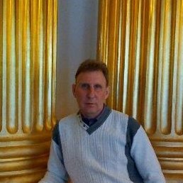 ������, �����-���������, 57 ���