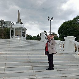 ��������, ���������, 74 ����