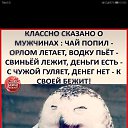 ���� ����, �������, 40 ��� - ��������� 27 ��� 2023