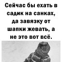  , , 44  -  10  2023    