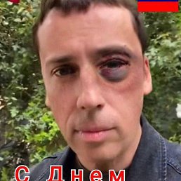 ����, ������, 47 ���