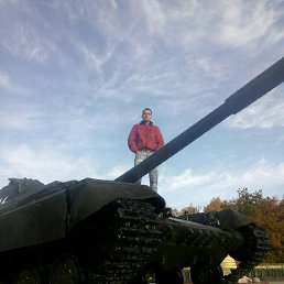 -ϸ�� ����������, ������, 44 ����