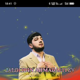 ���, ������, 28 ���