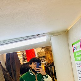 ���� ����, ������, 23 ���� - ��������� 27 ������� 2023